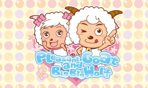 Trung Quốc đi tìm câu trả lời đáp lại Pixar - ảnh 1