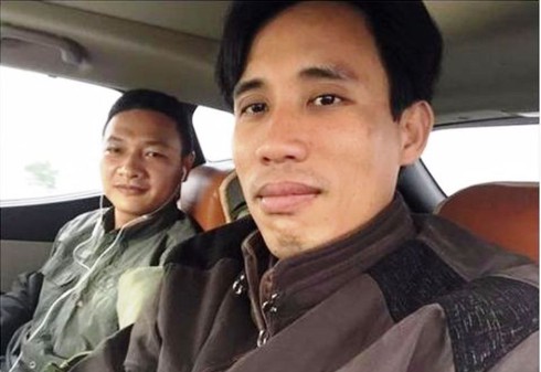 Công an tỉnh Nghệ An thông tin về việc bắt tạm giam đối tượng Hoàng Đức Bình - ảnh 3