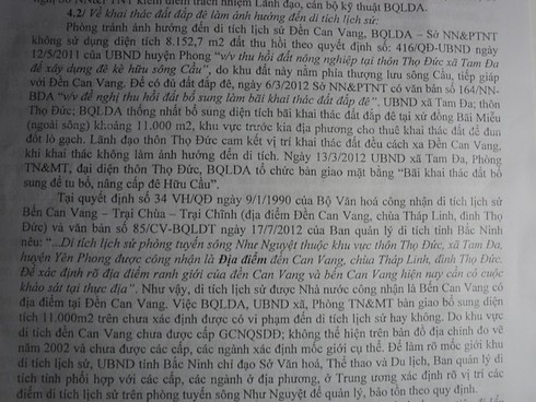 Chuyện nực cười Di tích Quốc gia bị... quên - ảnh 1