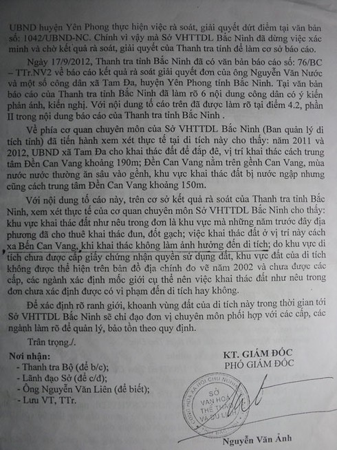 Chuyện nực cười Di tích Quốc gia bị... quên - ảnh 2