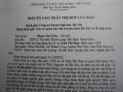 Đòi nợ “đại gia lừa đảo”, nạn nhân... lĩnh án tù (Kỳ 5) - ảnh 2
