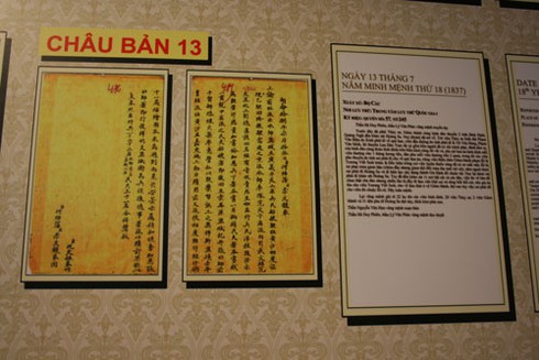 Sử liệu quý khẳng định Hoàng Sa, Trường Sa của Việt Nam - ảnh 2