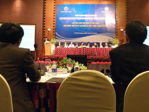 Biển Đông: Nhiều học giả quốc tế nói “đường lưỡi bò” mập mờ - ảnh 1