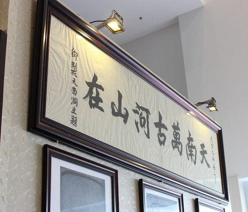 Điểm nhấn triển lãm chủ quyền biển đảo tại Quảng Ninh là gì? - ảnh 3