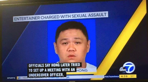 Vụ Minh béo bị bắt: Vì sao truyền hình Mỹ đưa hình ảnh thật? - ảnh 1