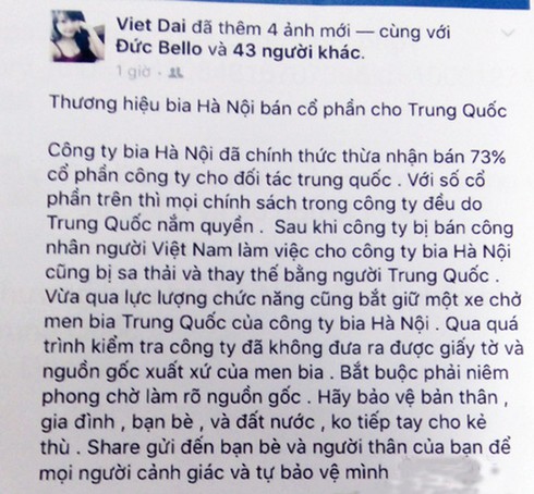 Vụ