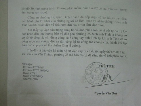 Vụ dân phòng đánh người: Hàng trăm nhân chứng ký vào đơn tố cáo - ảnh 2