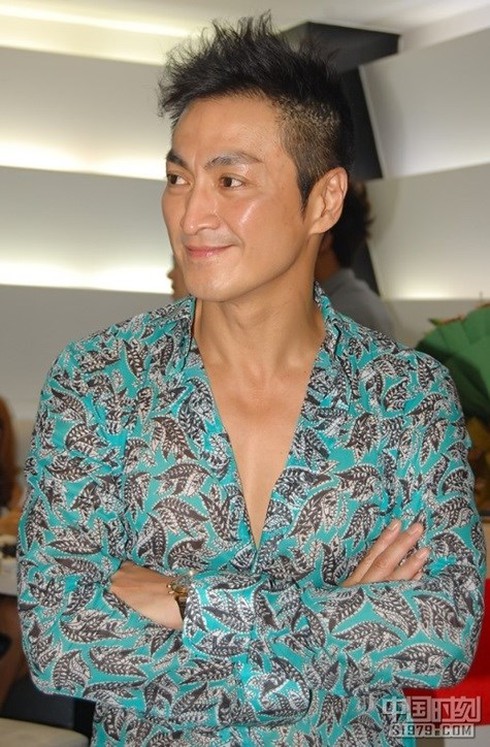 Triển Chiêu Hà Gia Kinh: Giàu sang và cô đơn - ảnh 8