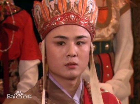 Những vai diễn ít biết của ‘Đường Tăng’ Từ Thiếu Hoa - ảnh 1