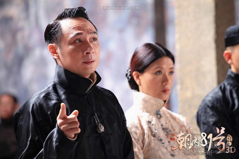 'Cô dâu ma' Lâm Tâm Như khiến fan... chết ngất - ảnh 10