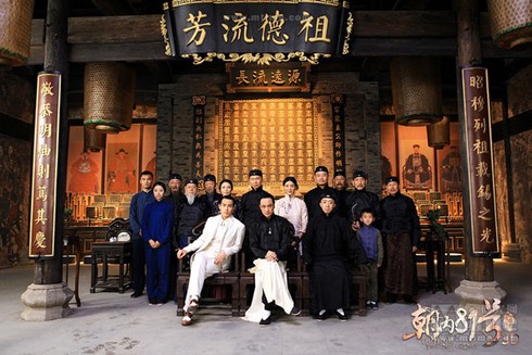 'Cô dâu ma' Lâm Tâm Như khiến fan... chết ngất - ảnh 3