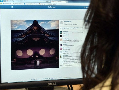 Justin Bieber phải xin lỗi vì đăng ảnh đền Yasukuni - ảnh 1