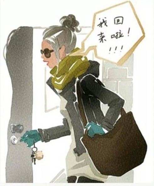 Bí kíp phòng thân hữu ích cho chị em - ảnh 4