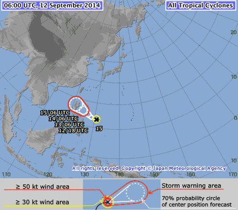 Tin bão gần Biển Đông chiều 12/9 - ảnh 2