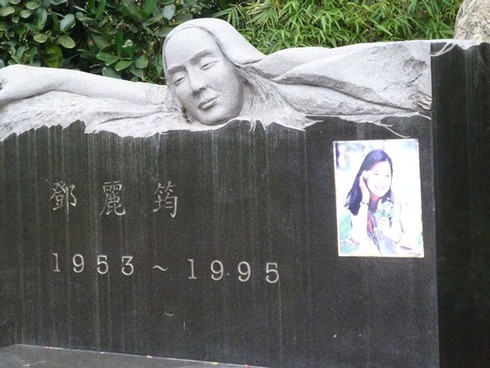 Xót xa phận đời và cái chết bí ẩn của tuyệt thế danh ca Đặng Lệ Quân - ảnh 18