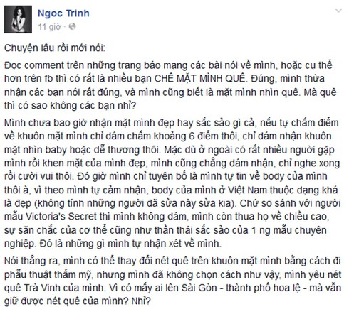 Khi 'nữ hoàng nội y' 'xù lông' phản pháo dư luận - ảnh 1
