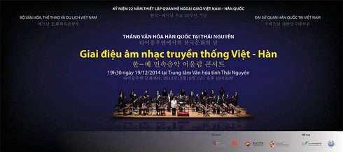 THÁNG VĂN HÓA HÀN QUỐC TẠI THÁI NGUYÊN - ảnh 1