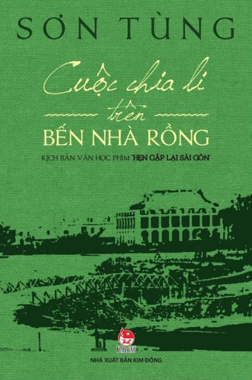 Từ “Con đường năm ấy” đến “Cuộc chia ly trên bến Nhà Rồng” - ảnh 2