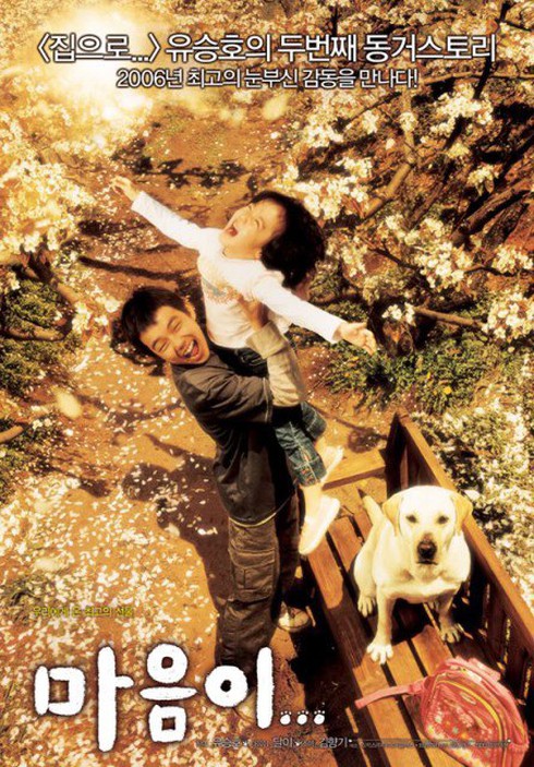 10 phim cảm động nhất về loài chó - ảnh 9