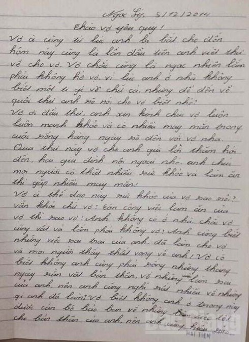 Lớp học đặc biệt trong Trại giam Ngọc Lý - ảnh 2