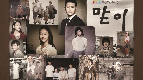 Lịch phát sóng VTV1, VTV3, HBO, Starmovies ngày 6/10 - ảnh 1