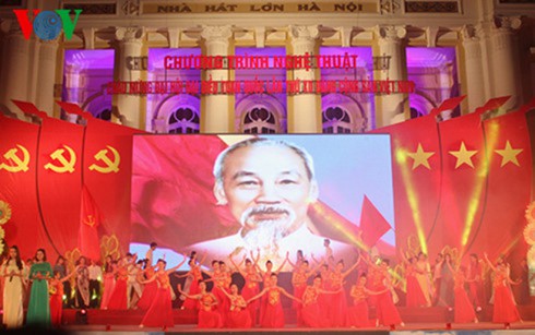 Chương trình nghệ thuật