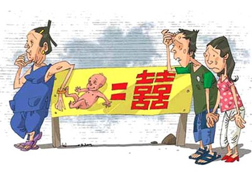 “Kiểm định” khả năng sinh con trước khi cưới? - ảnh 1