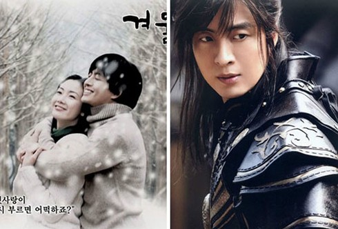 Dàn diễn viên 'Mối tình đầu' sau 20 năm - ảnh 4