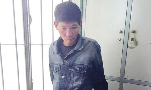 Minh