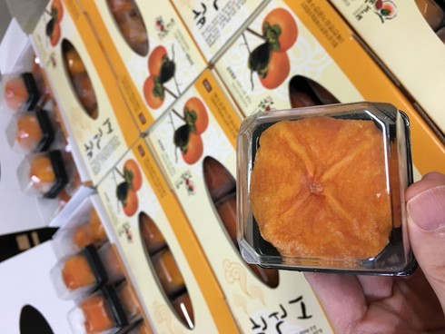 Săn quà Tết độc và lạ - ảnh 3