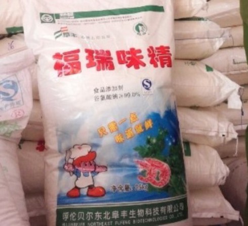 Thu giữ 14 tấn mì chính Trung Quốc nhập lậu - ảnh 1