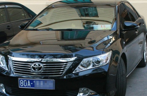 Xử vụ “bầu” Kiên: Ông Nguyễn Bá Thanh đến TAND TP Hà Nội - ảnh 1