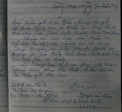 Ông Nguyễn Thanh Chấn công bố lưu bút của những người đến thăm - ảnh 2