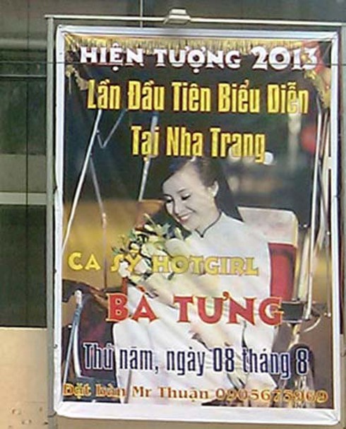 'Bà Tưng' bị cấm biểu diễn trên cả nước - ảnh 1