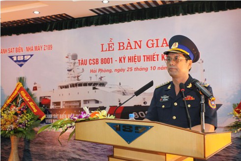 Cận cảnh phòng điều khiển hiện đại trong tàu Cảnh sát biển VN vừa nhận - ảnh 13