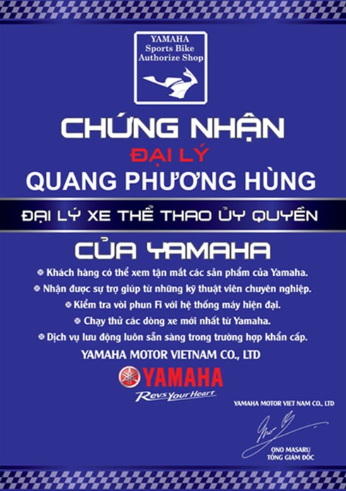 Yamaha FZ150i 'cháy' hàng, tạm dừng đặt hàng trực tuyến - ảnh 3