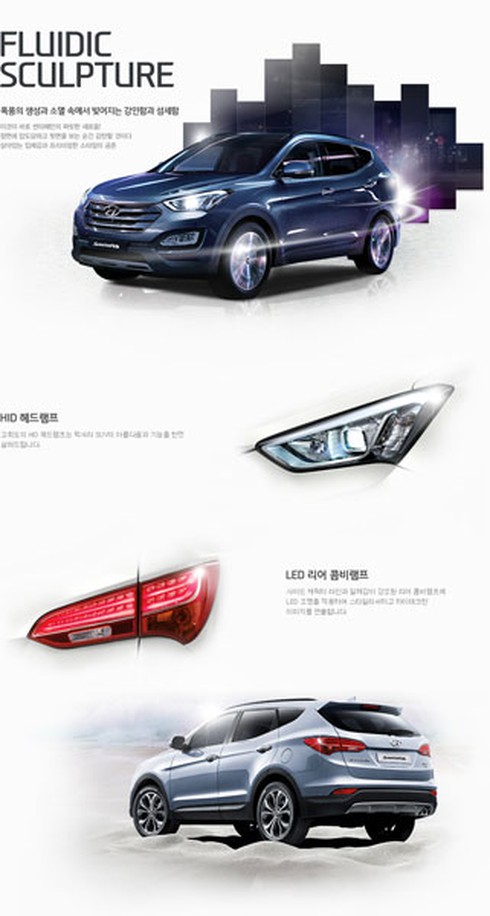 Hình ảnh mới của Hyundai Santa Fe 2014 - ảnh 5