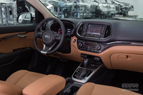 Crossover cỡ nhỏ Kia KX3 lộ ảnh nội thất - ảnh 1