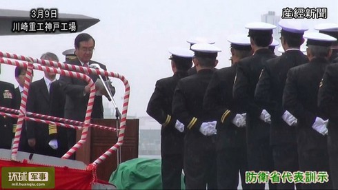 Nhật Bản nhận tàu ngầm Black Dragon, Trung Quốc giễu cợt - ảnh 4