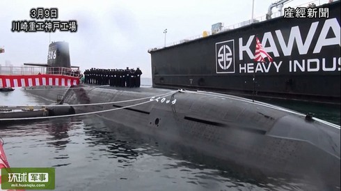 Nhật Bản nhận tàu ngầm Black Dragon, Trung Quốc giễu cợt - ảnh 6