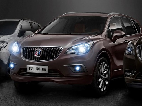 General Motors nhập xe sản xuất ở Trung Quốc về Mỹ - ảnh 1