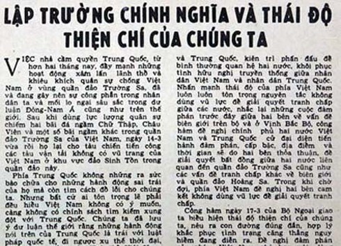 Trận chiến Gạc Ma: Đọc lại những bài báo 28 năm trước - ảnh 2
