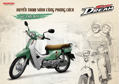 Honda Dream 110 màu xanh ngọc sẽ được bán ra từ ngày 18/3 - ảnh 1