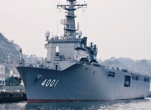 Tàu đổ bộ xe tăng Osumi Nhật Bản -