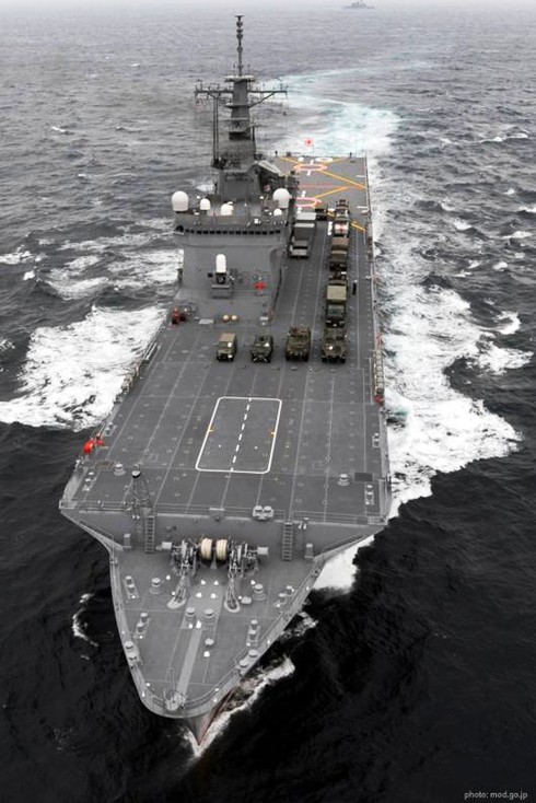 Tàu đổ bộ xe tăng Osumi Nhật Bản -