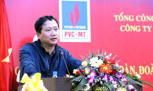 Ông Trịnh Xuân Thanh: Từ Phó Chủ tịch tỉnh đến khi bị khai trừ Đảng - ảnh 1