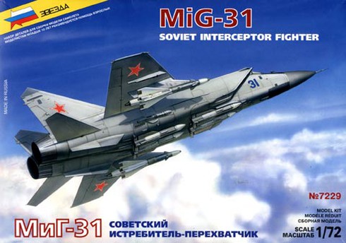 Nga phát triển tiêm kích đánh chặn thay thế MiG-31 - ảnh 1