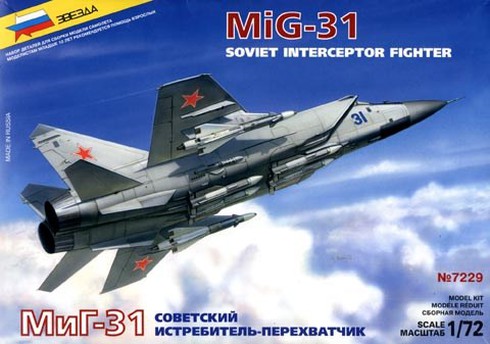 Tìm hiểu sức mạnh các dòng tiêm kích MiG hiện đại của Nga - ảnh 2