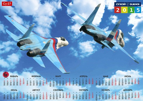 Bộ Quốc phòng Nga sẽ nâng cấp 36 chiến đấu cơ Su-27 - ảnh 1