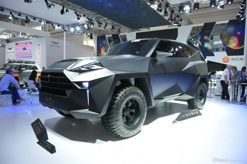 Siêu xe 'lập dị